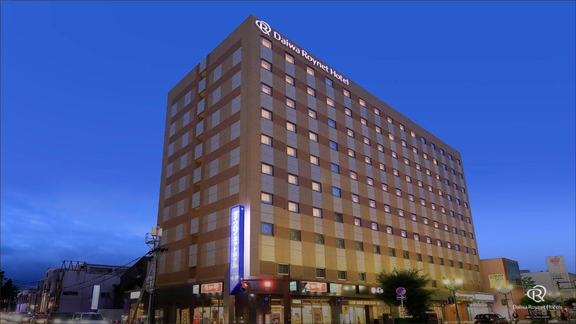 Daiwa Roynet Hotel Hachinohe Eksteriør bilde