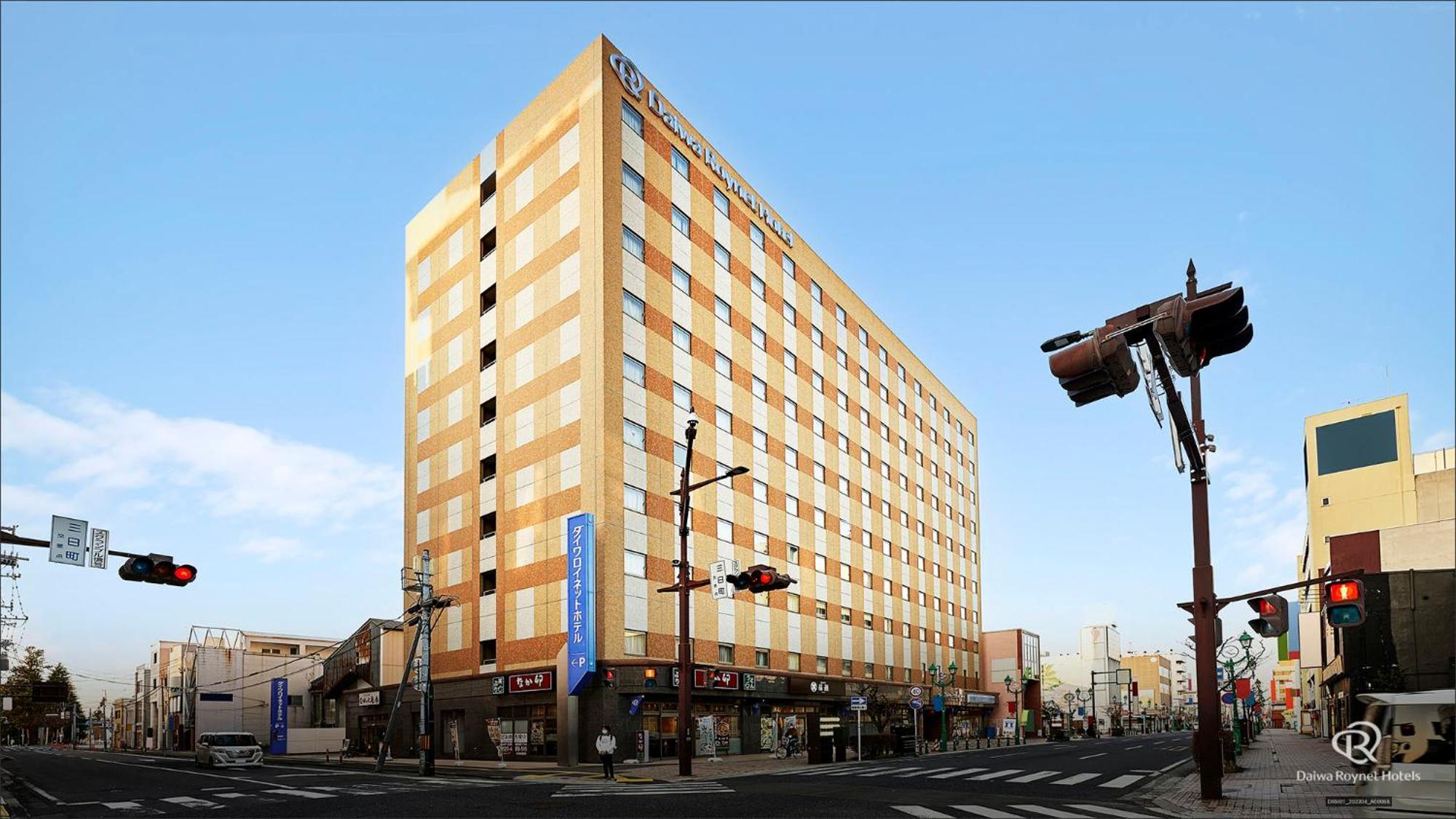 Daiwa Roynet Hotel Hachinohe Eksteriør bilde